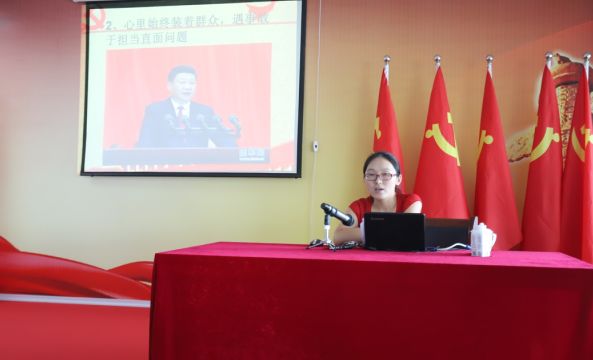 花花牛第一期入黨積極分子培訓(xùn)班開講啦！