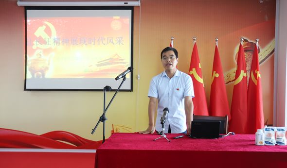 花花牛第一期入黨積極分子培訓(xùn)班開講啦！