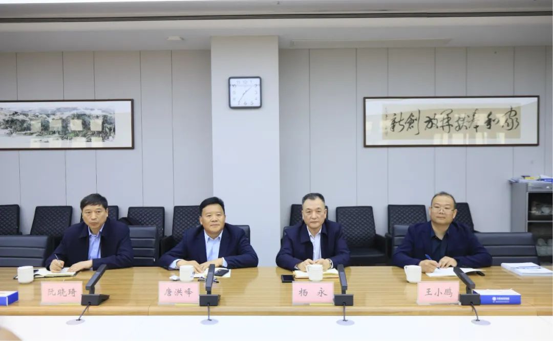 花花牛乳業(yè)集團(tuán)黨委書記、董事長唐洪峰一行赴中原食品實(shí)驗(yàn)室同中國工程院院士、中原食品實(shí)驗(yàn)室主任任發(fā)政座談交流