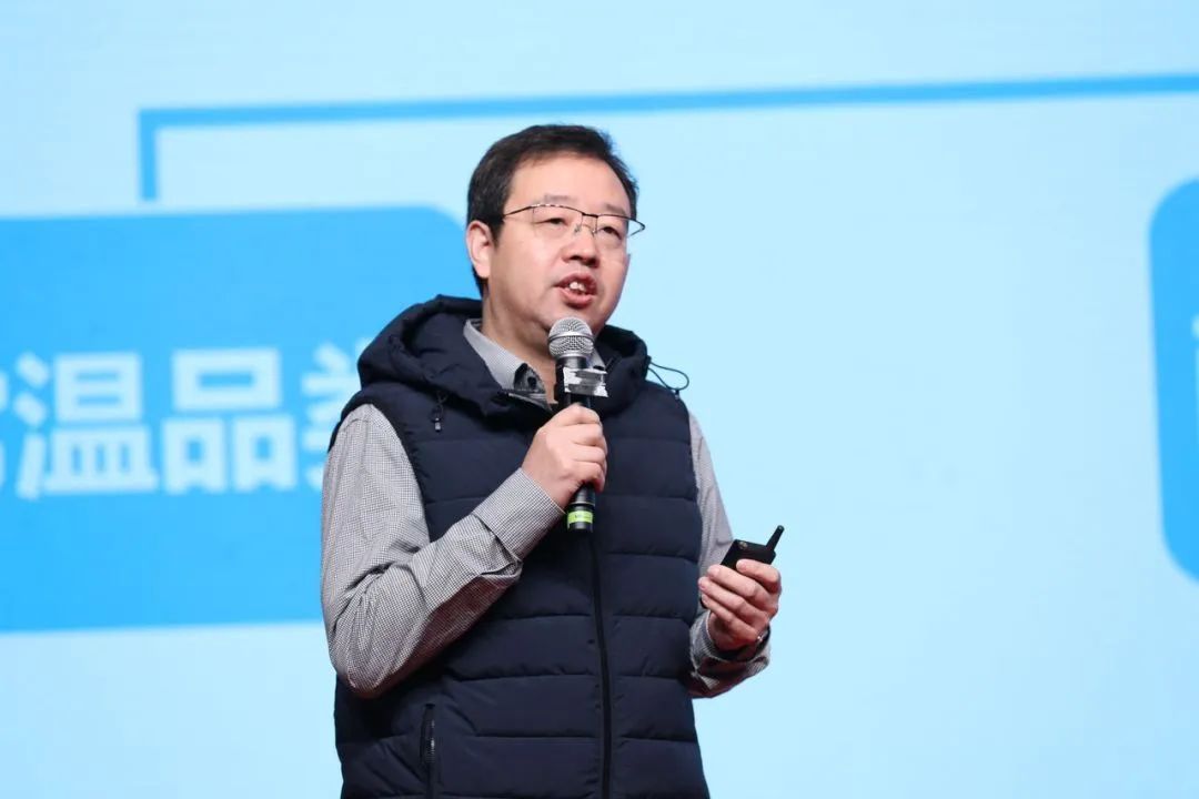 花花牛乳業(yè)30周年暨2024年客戶大會圓滿召開！