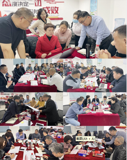 賦能業(yè)務(wù)發(fā)展，助力目標(biāo)達(dá)成丨花花?？冃Ц倪M(jìn)工作坊活動(dòng)成功舉辦
