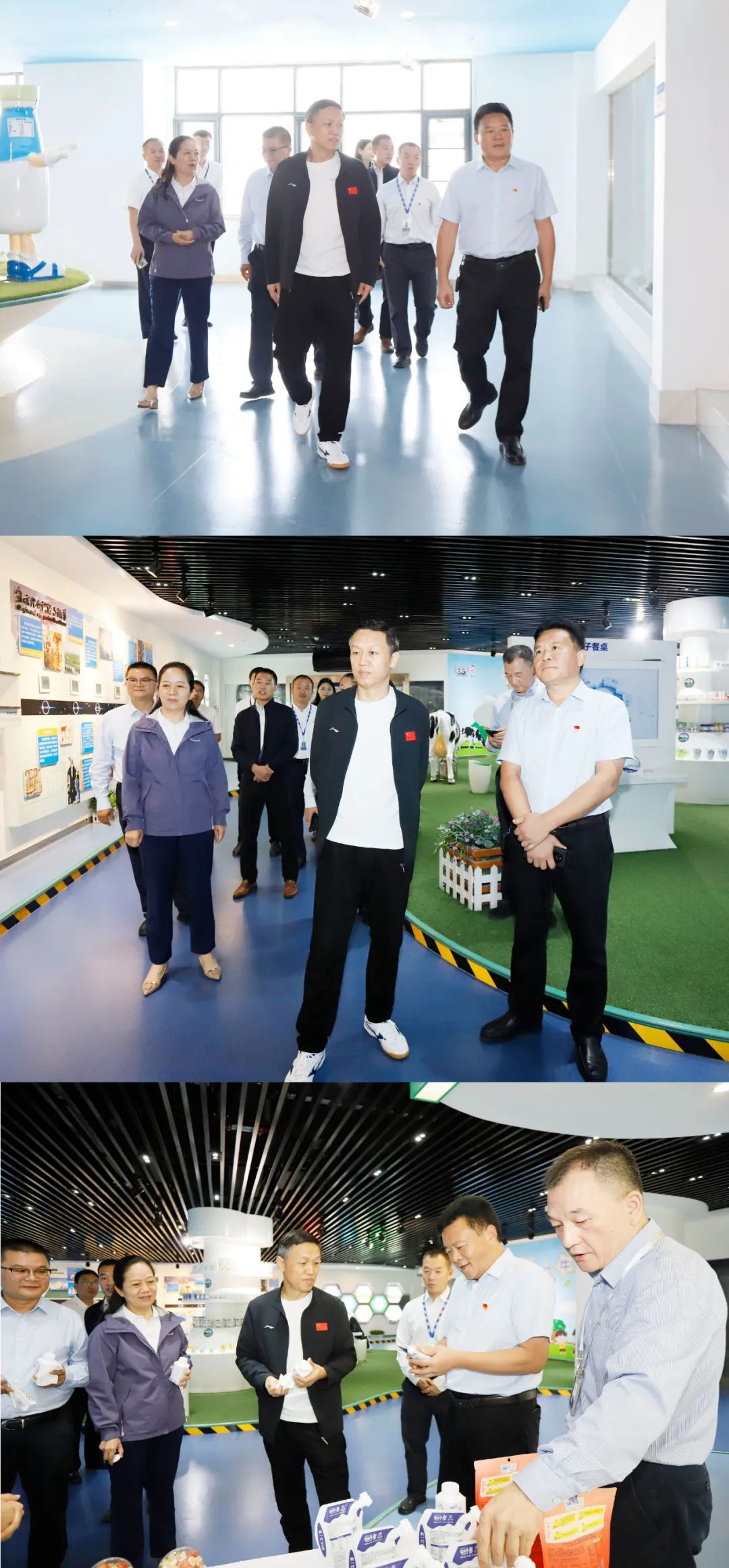 快樂過“雙節(jié)”，安全不放假｜河南農(nóng)投集團黨委書記、董事長李曉寰一行蒞臨花花牛乳業(yè)集團開展“雙節(jié)”安全生產(chǎn)大檢查活動并慰問一線職工、