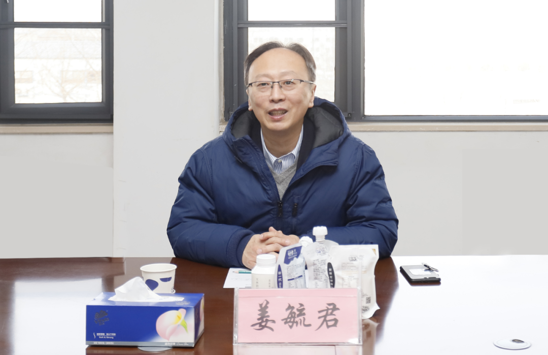 花花牛丨東北農(nóng)大食品學(xué)院院長(zhǎng)、中原食品實(shí)驗(yàn)室首席科學(xué)家姜毓君教授蒞臨花花牛乳業(yè)集團(tuán)調(diào)研
