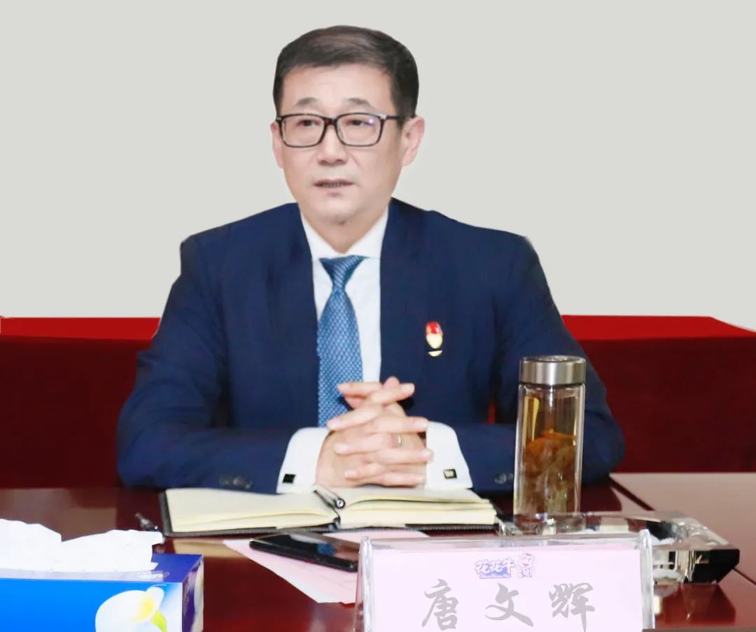 凝心聚力謀開局，賡續(xù)奮斗再出發(fā) |河南花花牛乳業(yè)集團(tuán)2022年度述職暨2023年度規(guī)劃會議隆重召開