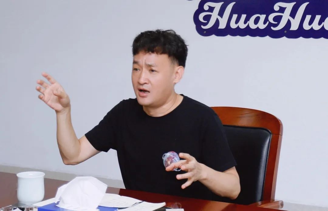 凝心聚力·贏創(chuàng)未來 | 花花牛乳業(yè)集團(tuán)召開營(yíng)銷、養(yǎng)殖及飼料經(jīng)營(yíng)工作會(huì)議