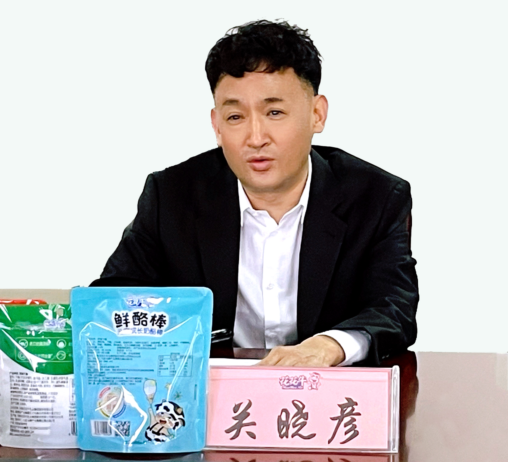 河南省委常委、副省長(zhǎng)費(fèi)東斌蒞臨 花花牛乳業(yè)集團(tuán)調(diào)研