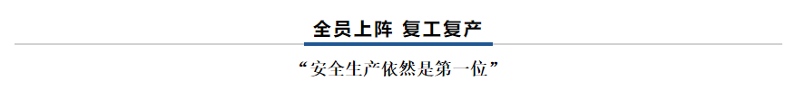 【乳報(bào)·聚焦】“豫”難而上的中原牛人“太中了”！