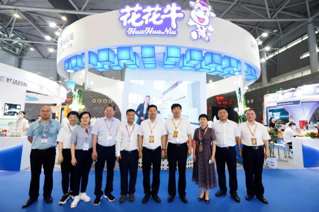第十二屆中國(guó)奶業(yè)大會(huì)、中國(guó)奶業(yè)展覽會(huì)暨2021中國(guó)奶業(yè)20強(qiáng)（D20）峰會(huì)在合肥盛大召開
