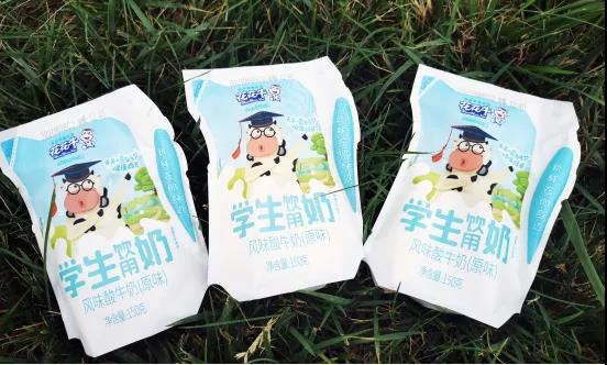 花花牛首款愛克林低溫學(xué)生飲用酸牛奶上市啦?。。? title=