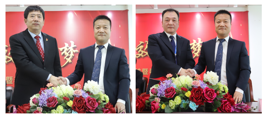 “團結、實干、高效、逐夢” 花花牛乳業(yè)集團2019年度工作總結暨表彰大會勝利召開