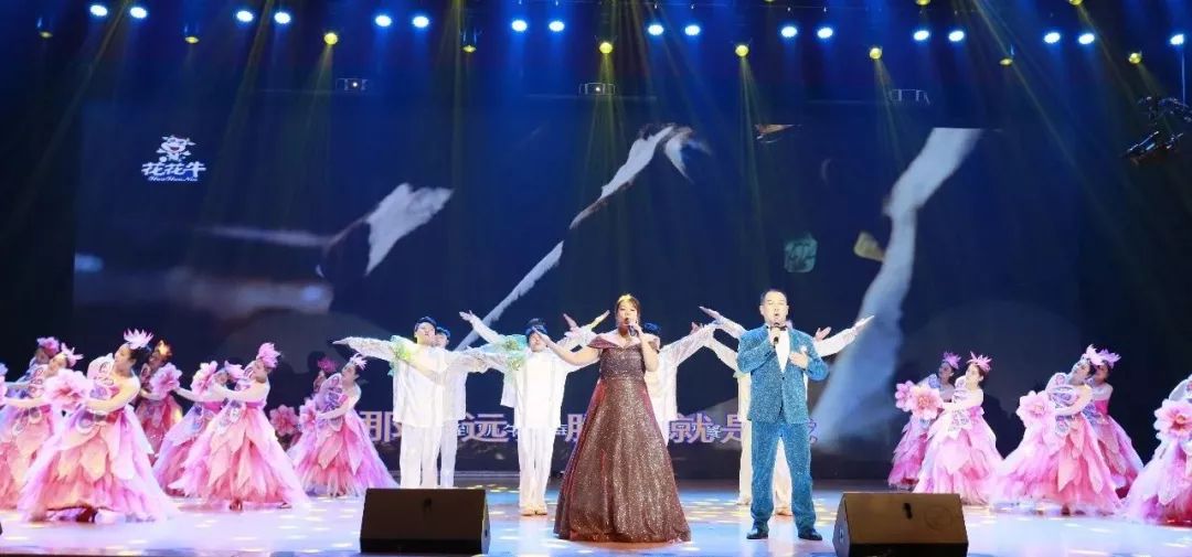 “贏在2019”，花花牛乳業(yè)集團(tuán)2019年新春晚會(huì)盛大開幕