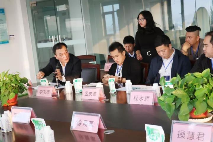 商界領(lǐng)袖俱樂部精英參訪花花牛！
