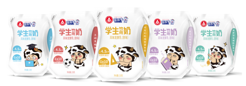 未來可期 健康護(hù)航丨花花牛乳業(yè)集團(tuán)取得學(xué)生飲用奶常、低溫發(fā)酵乳生產(chǎn)資質(zhì)