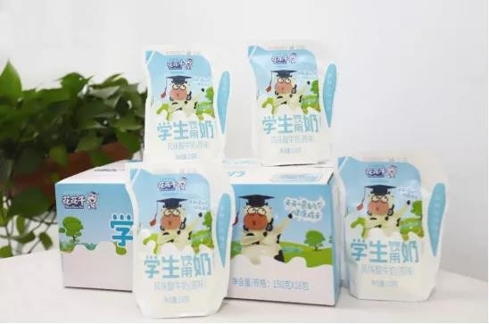花花牛首款愛克林低溫學(xué)生飲用酸牛奶上市啦?。?！