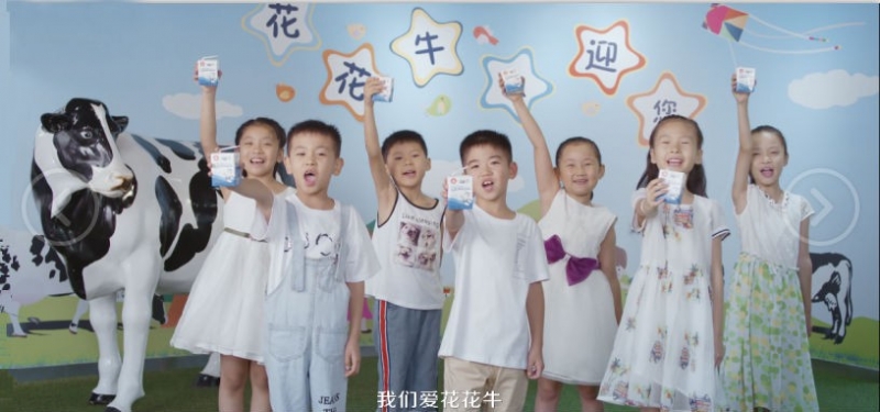 喜報 | 國家市場監(jiān)管總局抽檢，花花牛等112家企業(yè)乳品抽檢全部合格