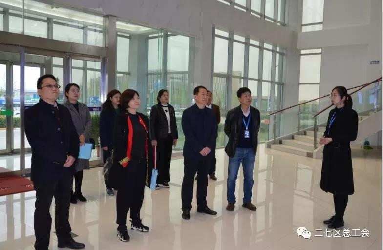 鄭州市總工會開展“不忘初心、牢記使命、再創(chuàng)輝煌”工會工作調(diào)研