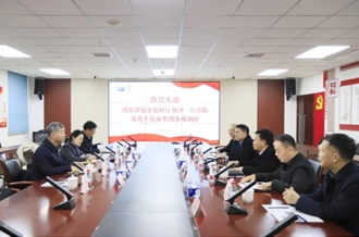 省委農(nóng)辦副主任、省農(nóng)業(yè)農(nóng)村廳黨組成員、副廳長劉曉文蒞臨花花牛乳業(yè)集團(tuán)調(diào)研