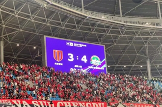 榮耀時(shí)刻，共赴巔峰——河南花花牛乳業(yè)集團(tuán)見證河南足球歷史性突破，與一億家鄉(xiāng)人民共燃鐵血榮光！